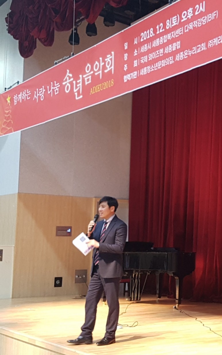한국영상대학교부설유치원 이미지