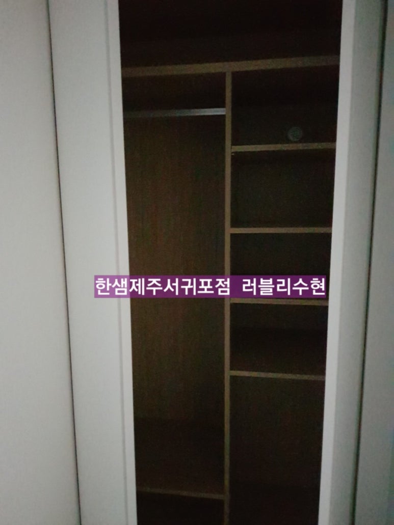 민우인테리어 이미지