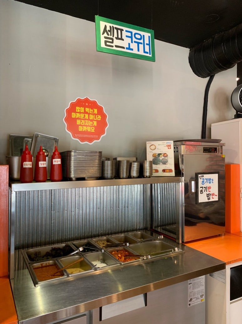 성남상회 이미지