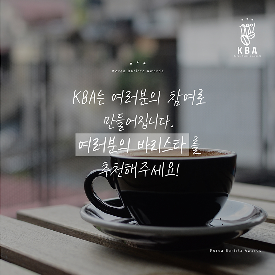 (주)다이아몬드 엔터프라이즈 이미지