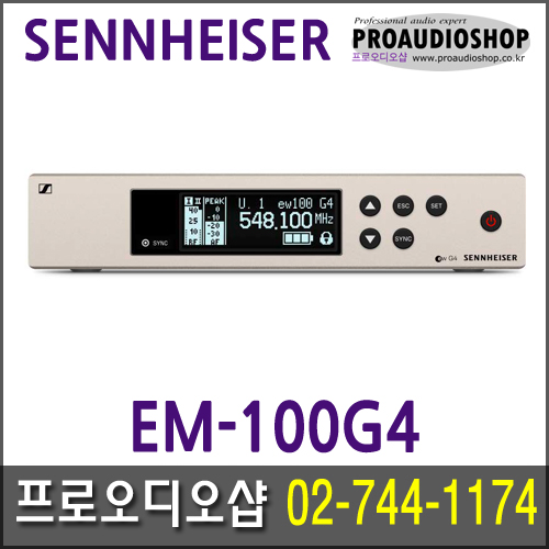 프로EM 이미지