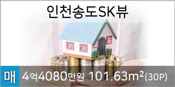 꾸러기소아청소년과의원 이미지