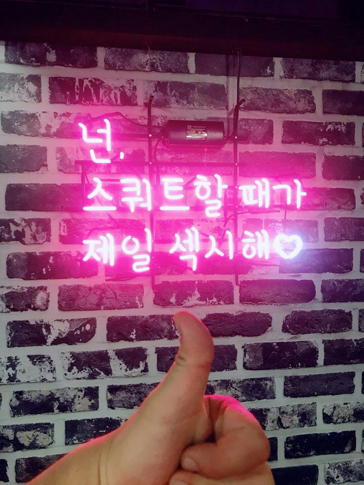 이천K크로스핏 이미지