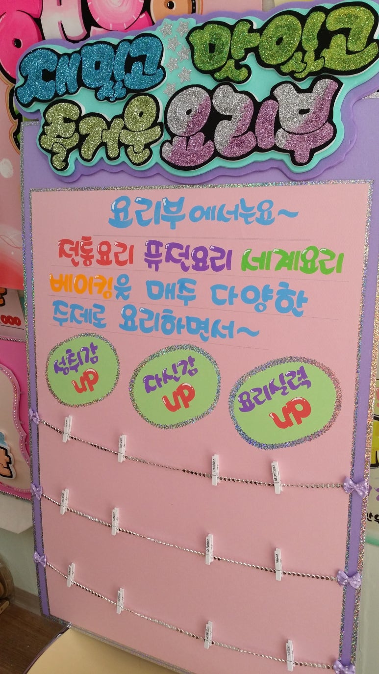 세종피오피 이미지
