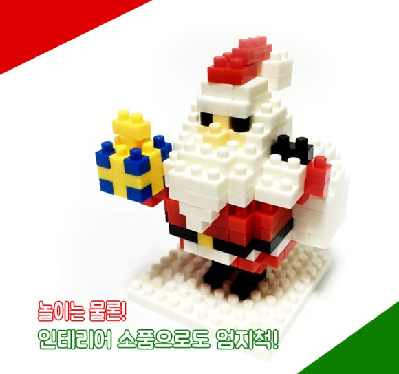 블럭 이미지
