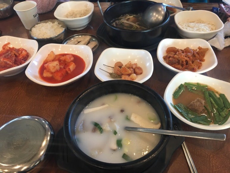 명품 소머리곰탕 이미지