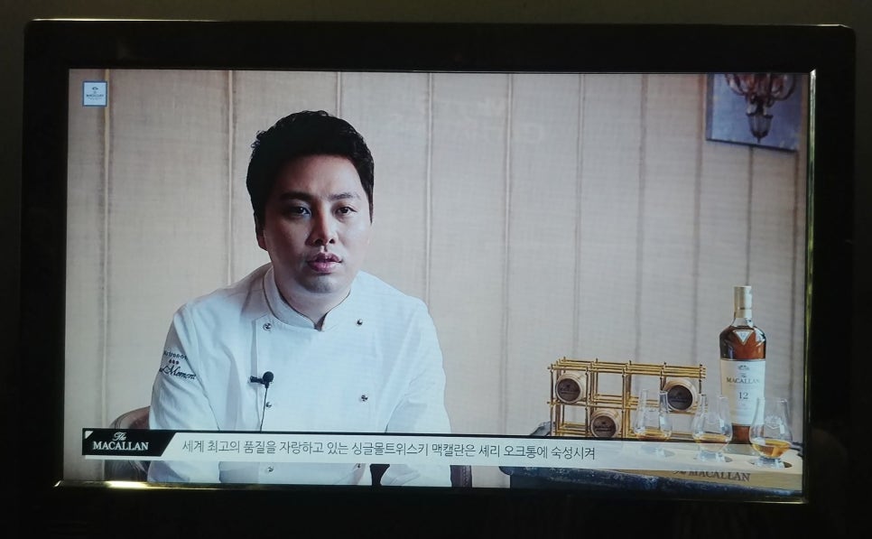 르모멍 이미지