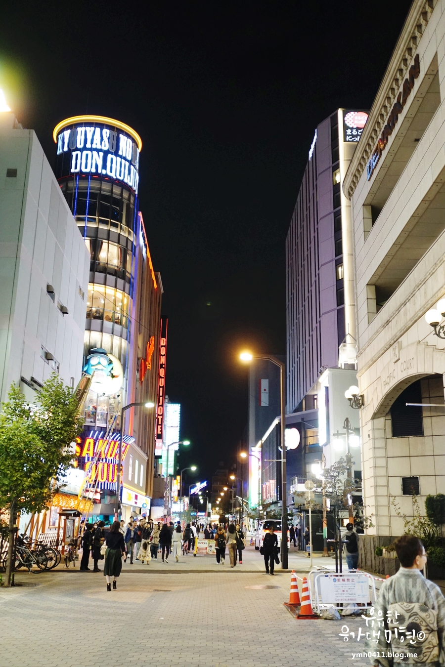 리치몬드인터내셔널 이미지