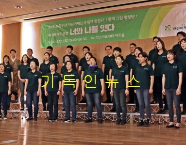 함께그린 이미지