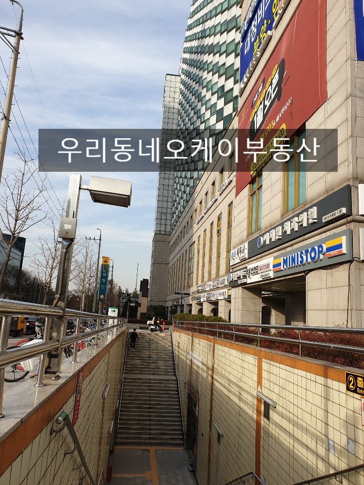 대청편의점 이미지