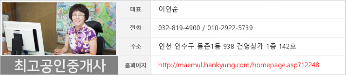 라온피앤씨 이미지