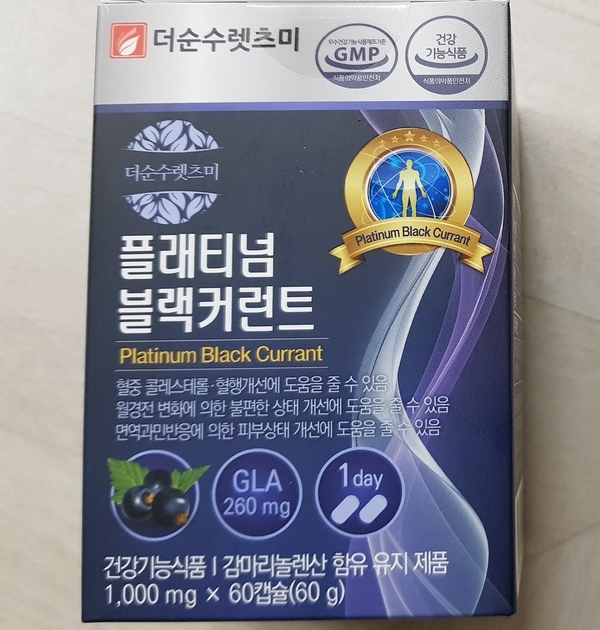 블렉마돈나 이미지
