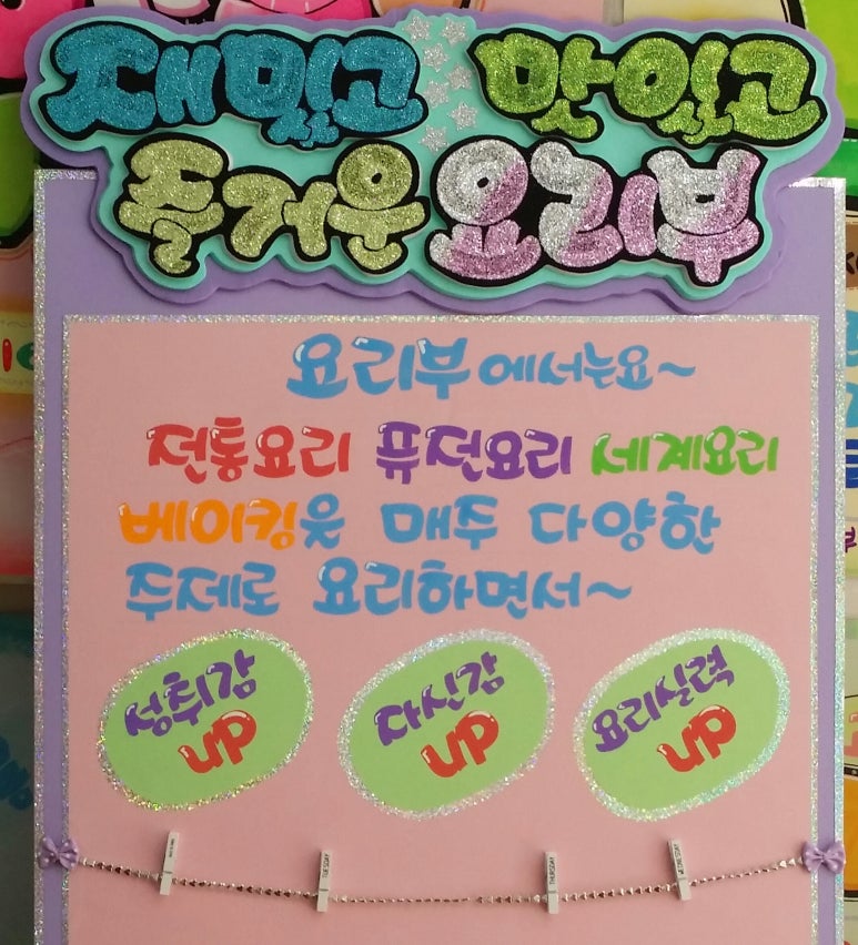 세종피오피 이미지
