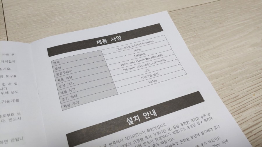 디에이치아이(주) 이미지