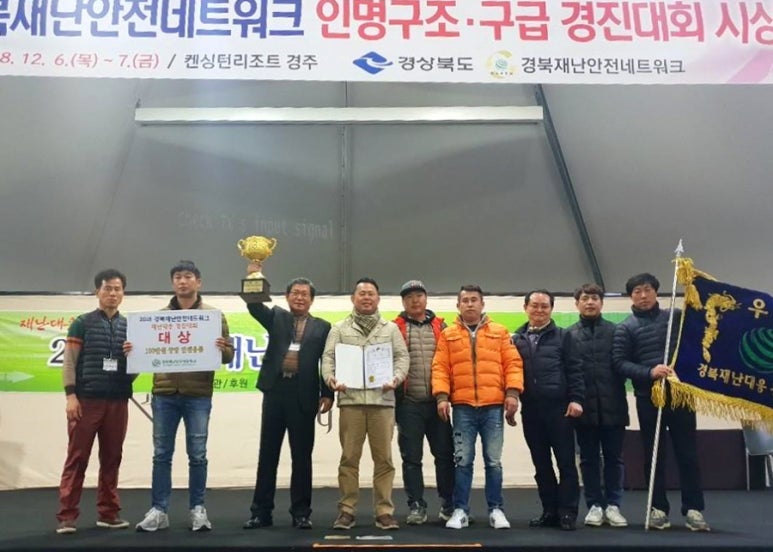 윤네트워크 이미지