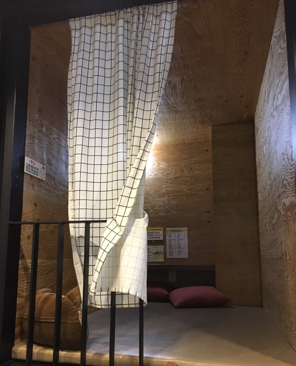 놀숲충주 이미지