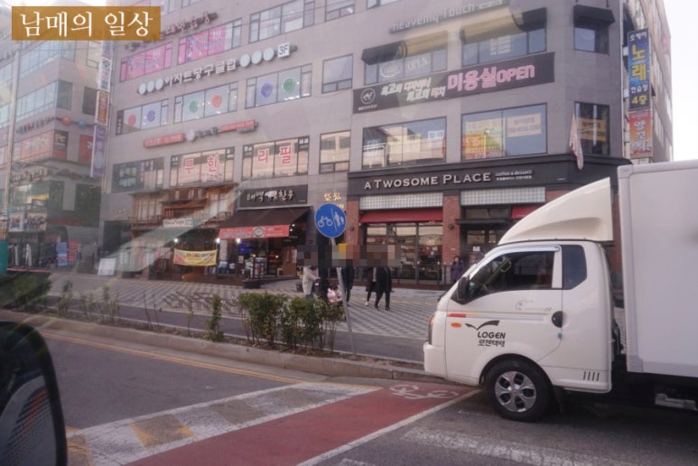 카페0123 이미지