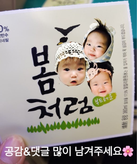 노바랩 이미지