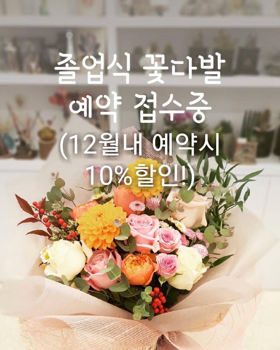 얌샘김밥동탄카림 이미지