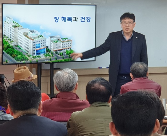 백년건강식품 이미지