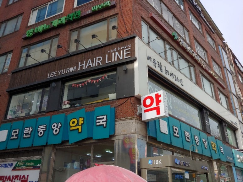 유림네일 이미지