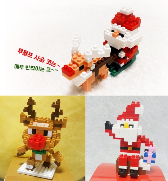 블럭 이미지