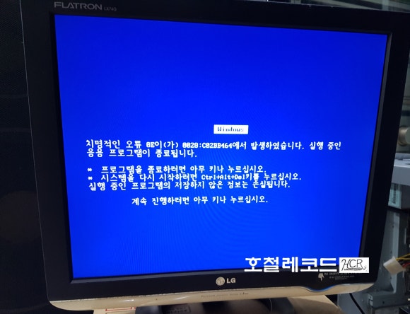 컴마을 이미지