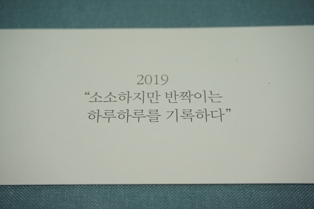 일상디자인 이미지