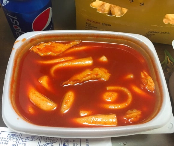 치킨플러스동수역점 이미지