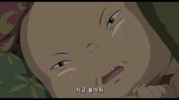 만복다방 이미지