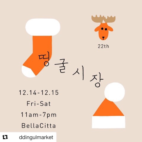 제주도조아 이미지