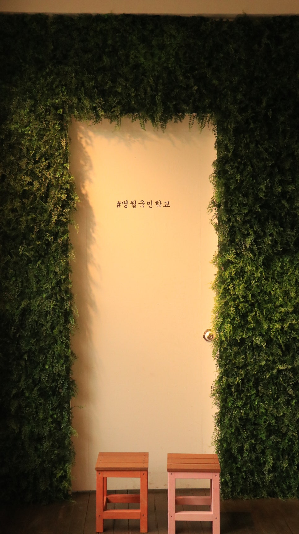명월담 이미지