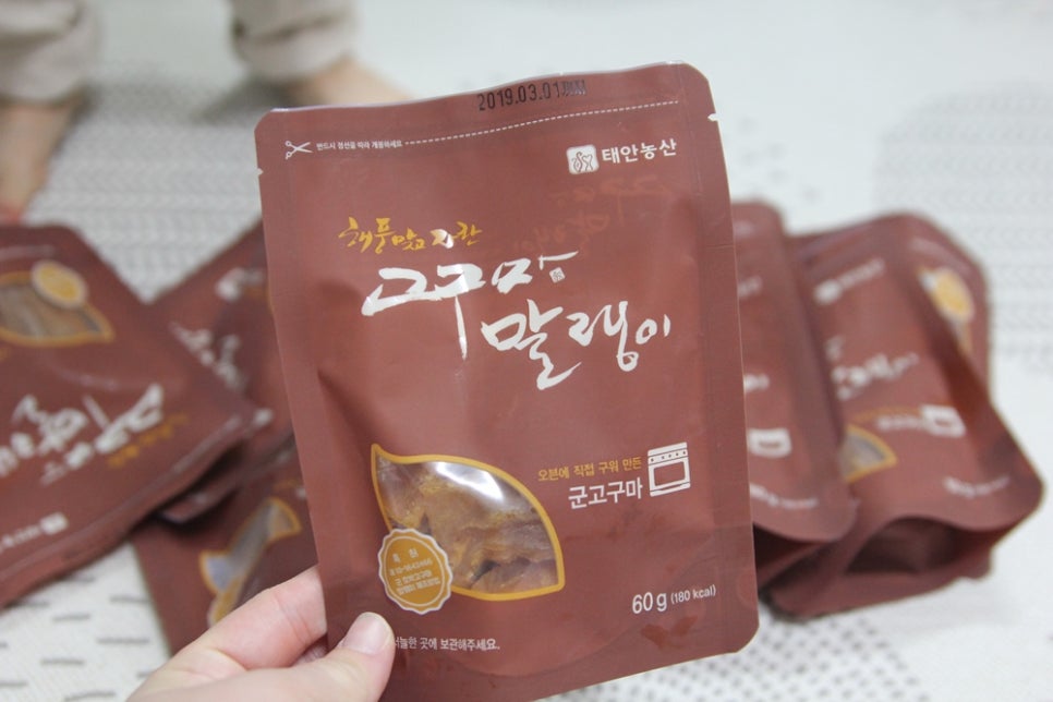 태안농산영농조합법인 이미지