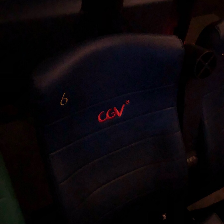 CGV청주율량 5관 이미지