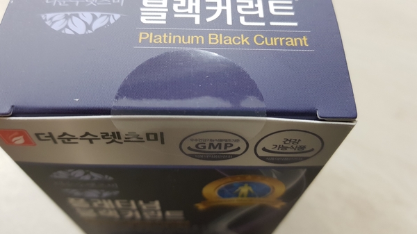 블렉마돈나 이미지