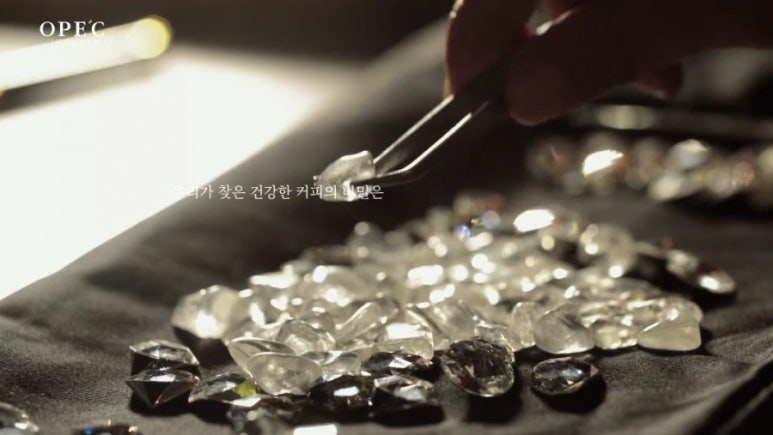 운석커피 이미지