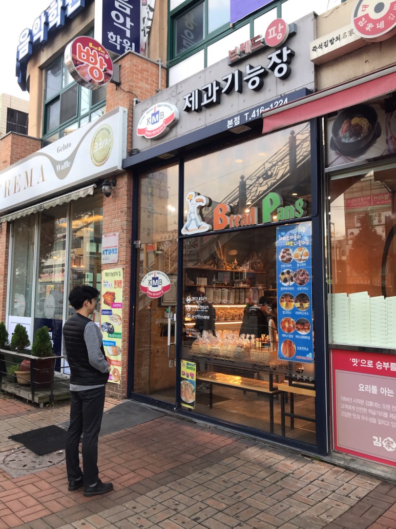 브래드팡 이미지