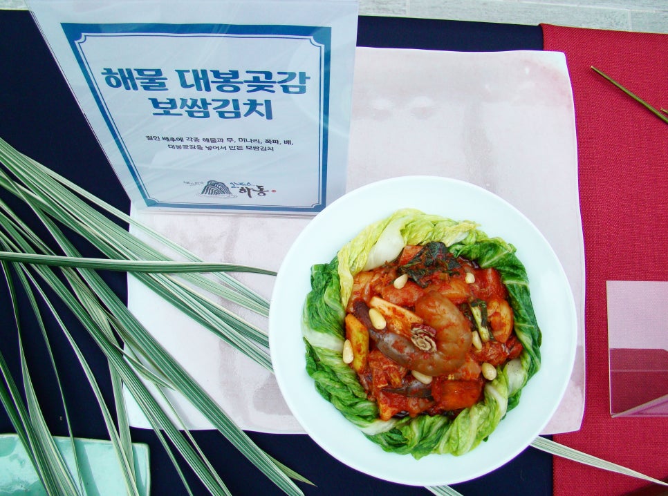 알프스하우스 이미지
