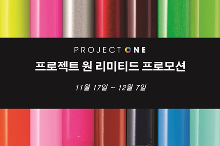 올림피아바이크 이미지