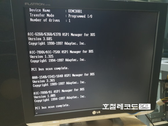 컴마을컴퓨터 이미지