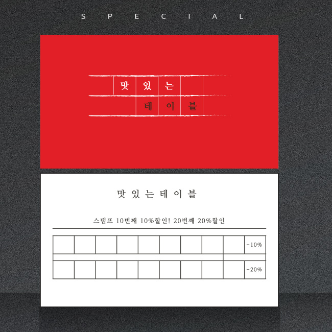 더블디자인 이미지
