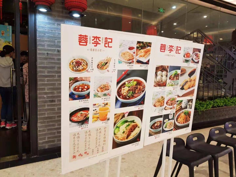 사천식당 이미지
