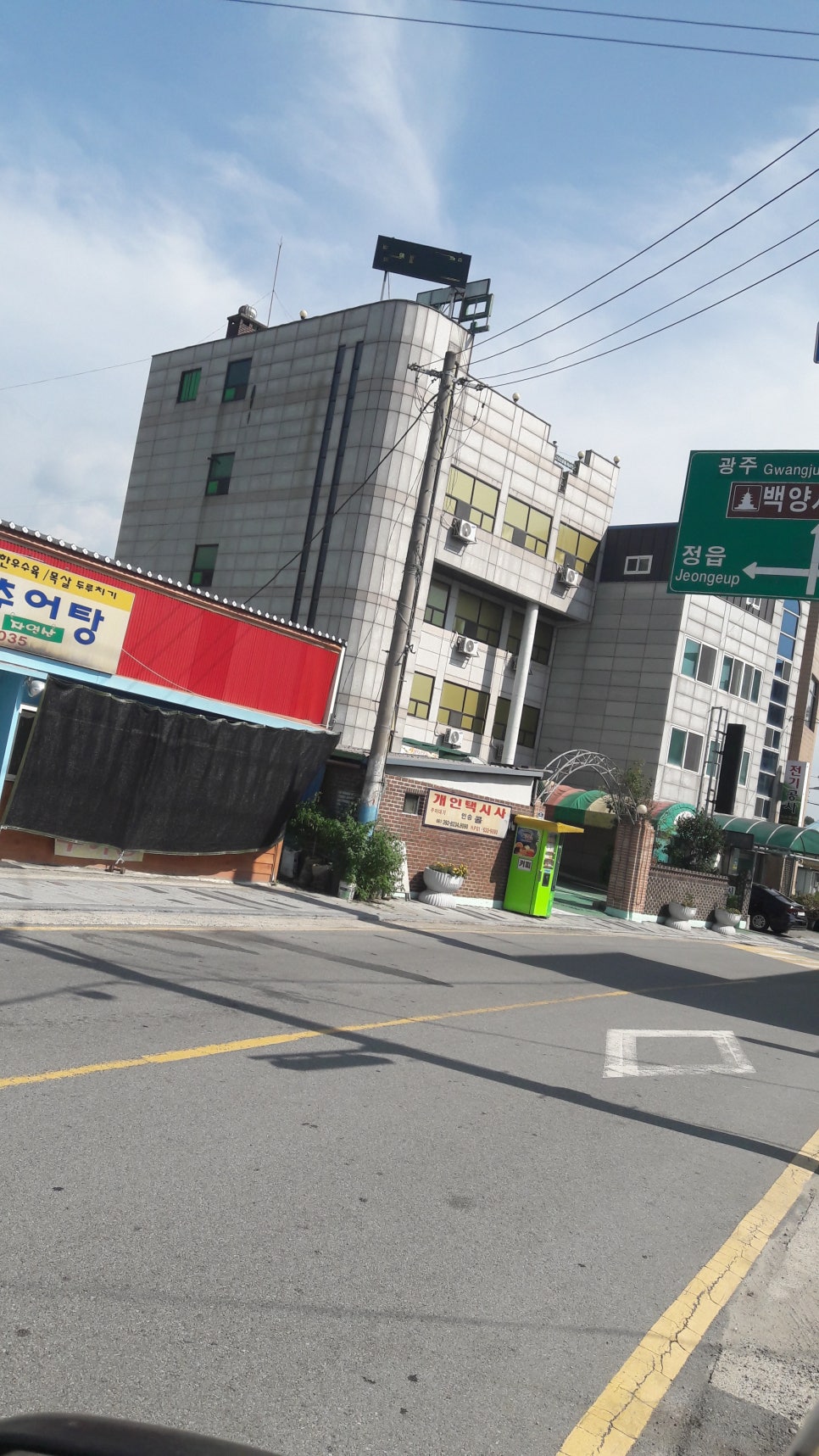 만월장 이미지