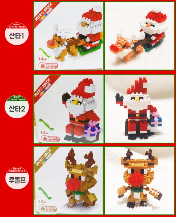 블럭 이미지