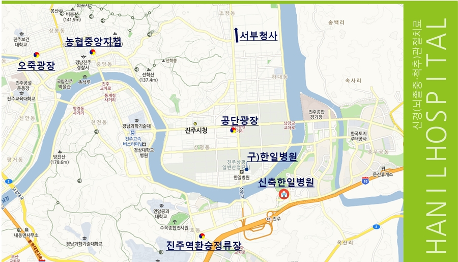 한국전력공사진주지점 이미지