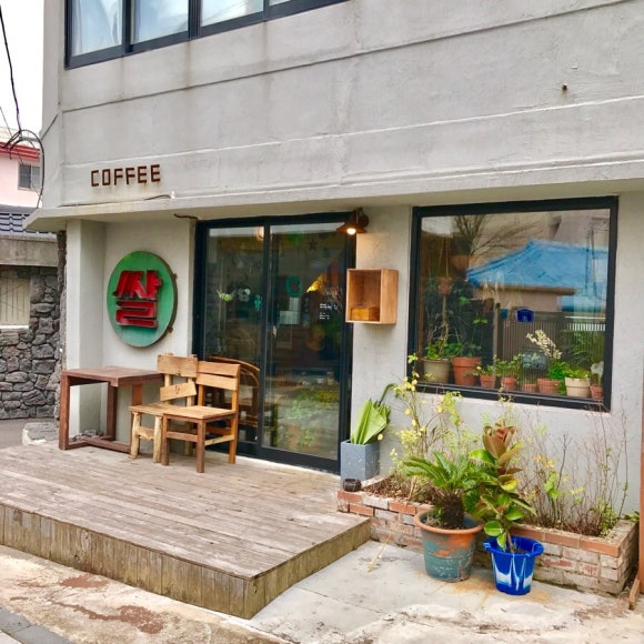 만복다방 이미지