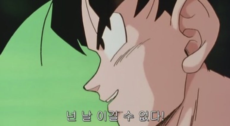 한빛코리아 이미지