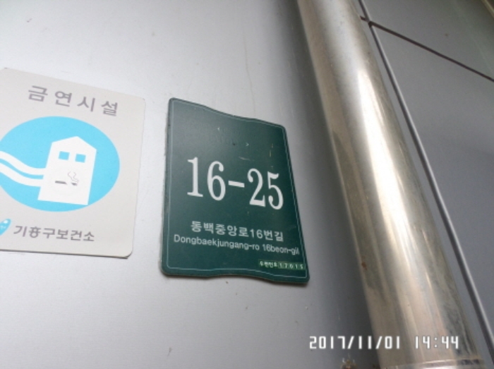 피씨공장 이미지