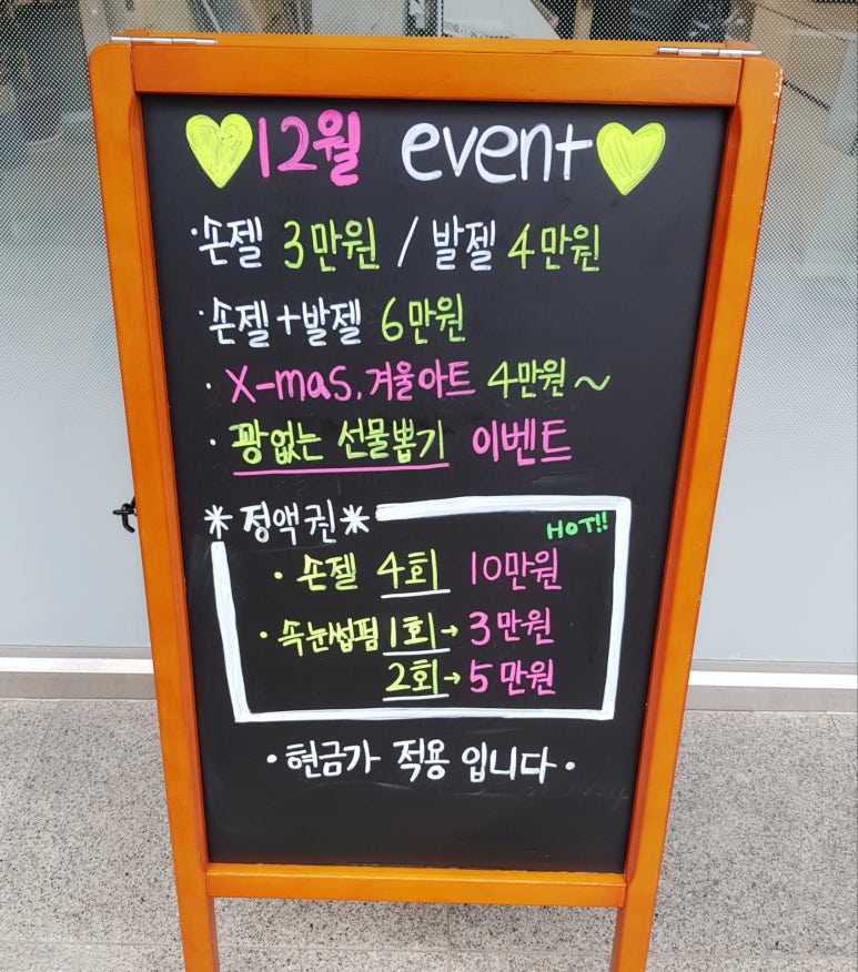 네일바이유 이미지