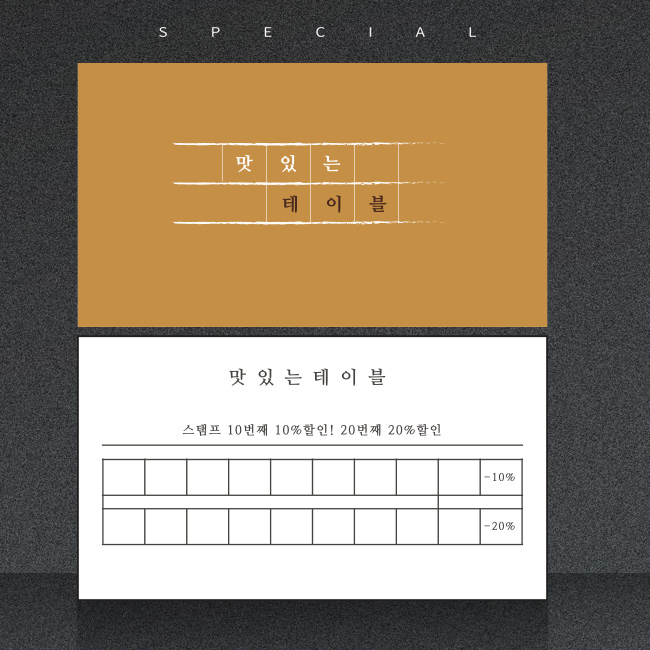 더블디자인 이미지